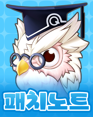 Patch Notes