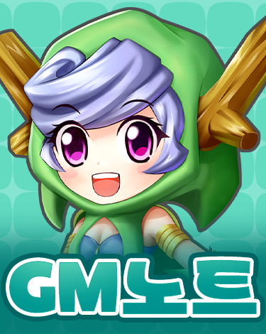 GMNOTE